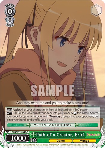 Path of a Creator, Eriri - Image 1