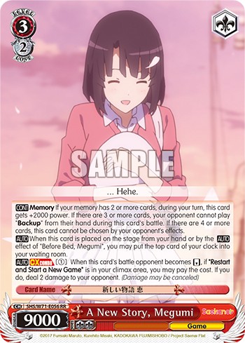 A New Story, Megumi - Image 1