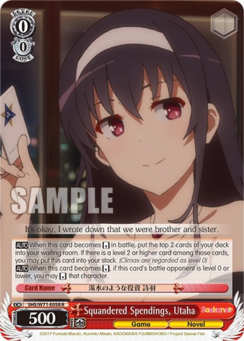 Squandered Spendings, Utaha - Image 1