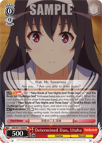 Determined Duo, Utaha - Image 1