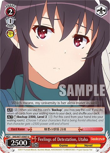 Feelings of Detestation, Utaha - Image 1