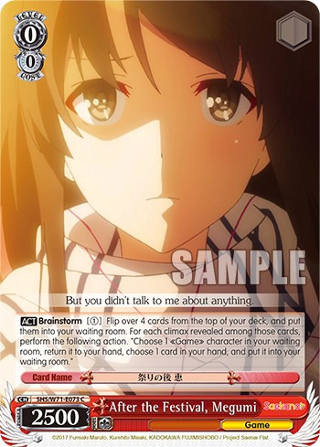 After the Festival, Megumi - Image 1