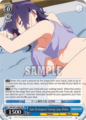 Game Development Training Camp, Michiru - Image 1
