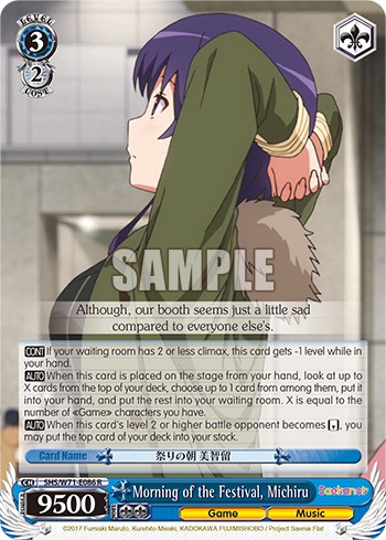 Morning of the Festival, Michiru - Image 1