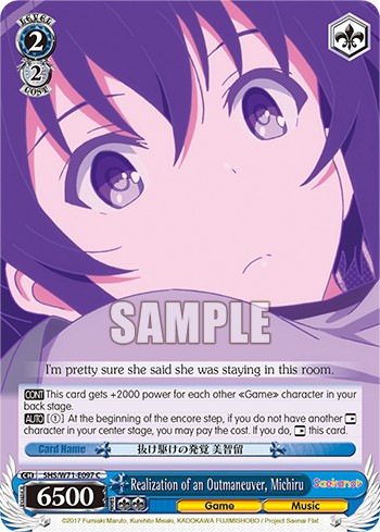 Realization of an Outmaneuver, Michiru - Image 1