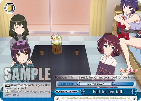Fall In, icy tail! - Image 1