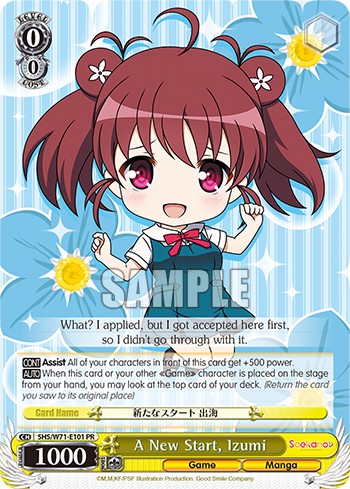 A New Start, Izumi - Image 1