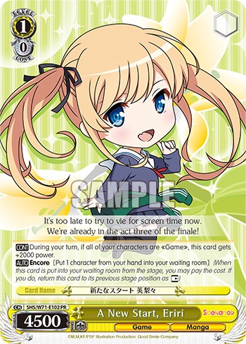 A New Start, Eriri - Image 1