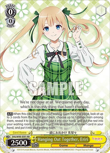 Hanging Out Together, Eriri - Image 1