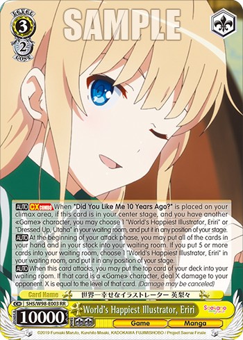 World's Happiest Illustrator, Eriri - Image 1