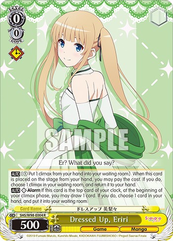Dressed Up, Eriri - Image 1