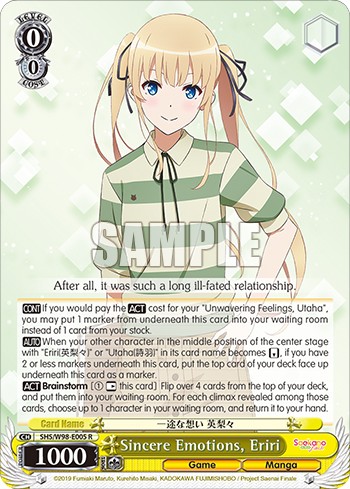 Sincere Emotions, Eriri - Image 1