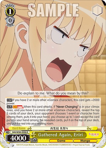 Gathered Again, Eriri - Image 1