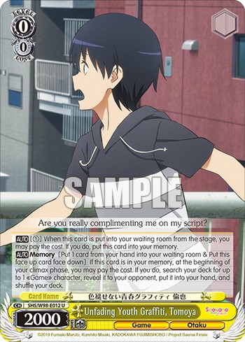 Unfading Youth Graffiti, Tomoya - Image 1