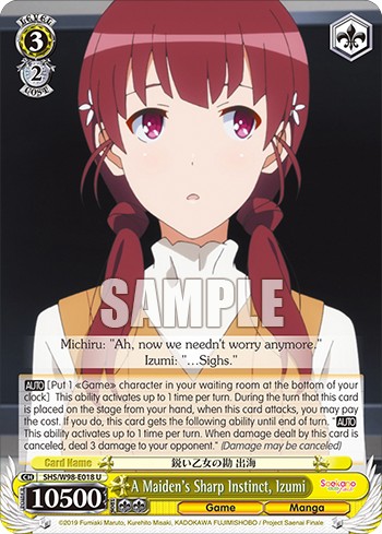 A Maiden's Sharp Instinct, Izumi - Image 1