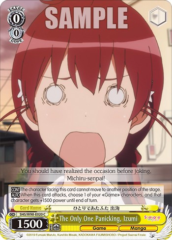 The Only One Panicking, Izumi - Image 1