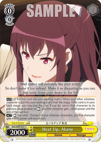 Heat Up, Akane - Image 1