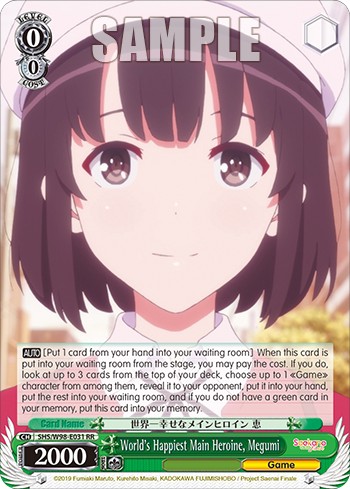 World's Happiest Main Heroine, Megumi - Image 1