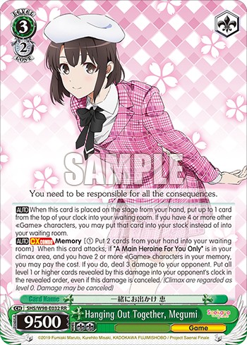 Hanging Out Together, Megumi - Image 1