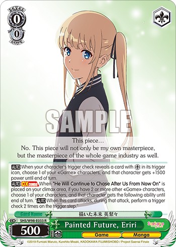 Painted Future, Eriri - Image 1