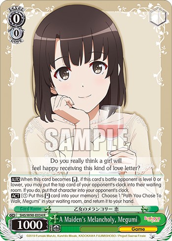 A Maiden's Melancholy, Megumi - Image 1