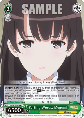 Parting Words, Megumi - Image 1