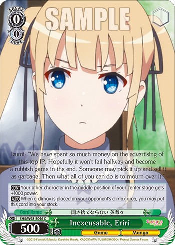 Inexcusable, Eriri - Image 1
