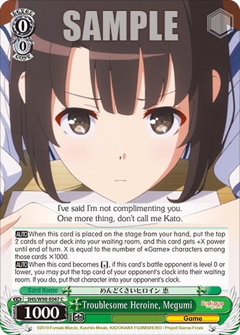 Troublesome Heroine, Megumi - Image 1