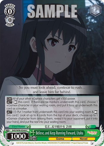 Believe, and Keep Running Forward, Utaha - Image 1