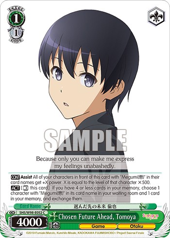 Chosen Future Ahead, Tomoya - Image 1