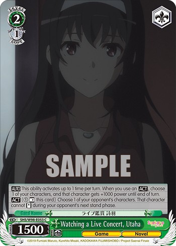 Watching a Live Concert, Utaha - Image 1