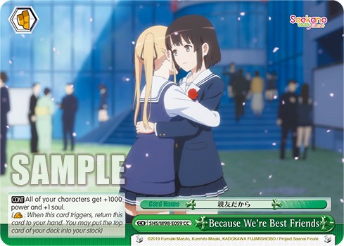 Because We're Best Friends - Image 1