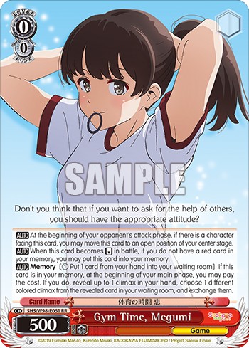Gym Time, Megumi - Image 1