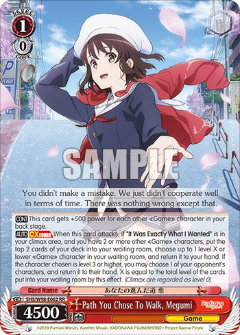 Path You Chose To Walk, Megumi - Image 1