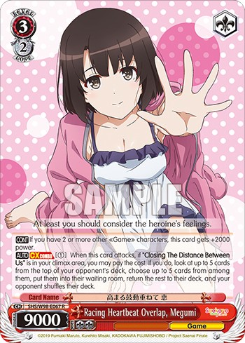 Racing Heartbeat Overlap, Megumi - Image 1