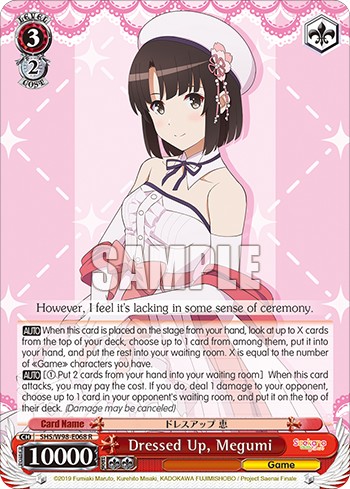 Dressed Up, Megumi - Image 1