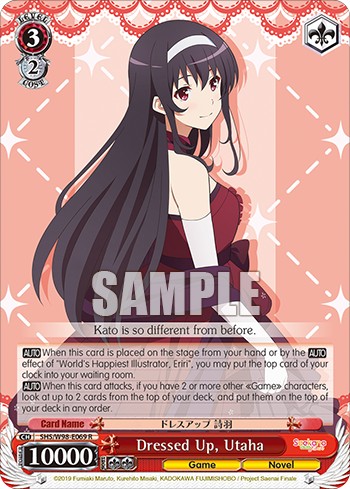 Dressed Up, Utaha - Image 1