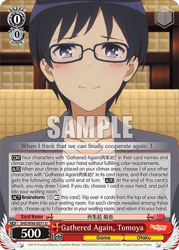 Gathered Again, Tomoya - Image 1