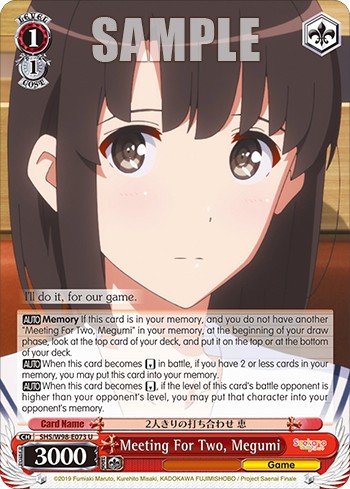 Meeting For Two, Megumi - Image 1