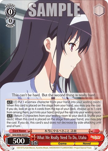 What We Really Need To Do, Utaha - Image 1