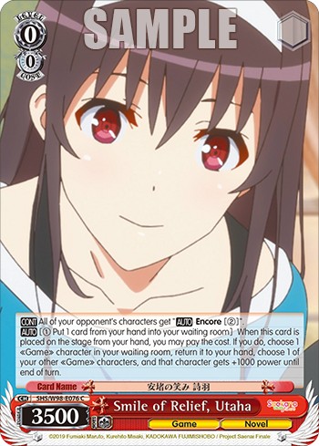 Smile of Relief, Utaha - Image 1