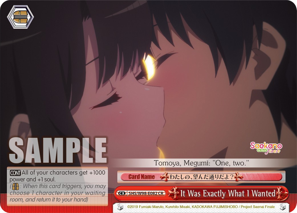 It Was Exactly What I Wanted - Image 1