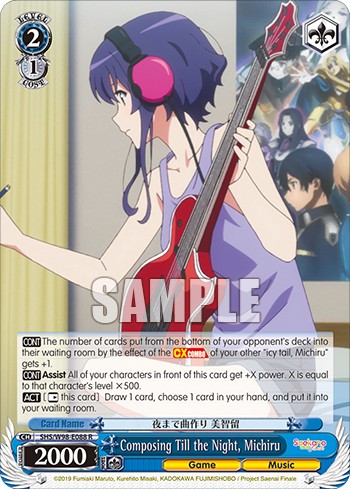 Composing Till the Night, Michiru - Image 1
