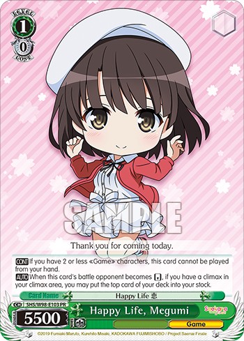 Happy Life, Megumi - Image 1