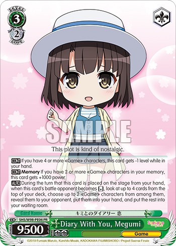 Diary With You, Megumi - Image 1