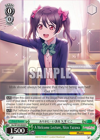 A Welcome Lecture, Nico Yazawa - Image 1