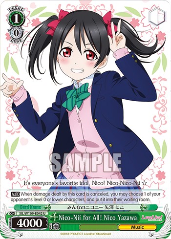 Nico-Nii for All! Nico Yazawa - Image 1