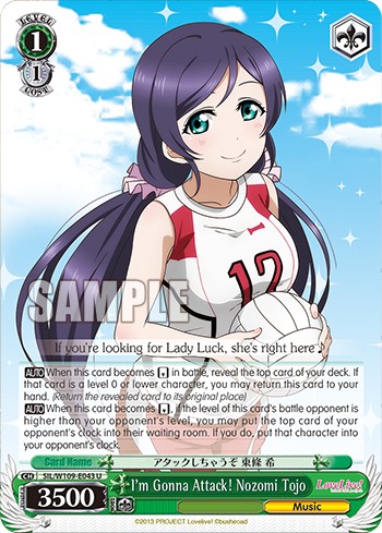 I'm Gonna Attack! Nozomi Tojo - Image 1