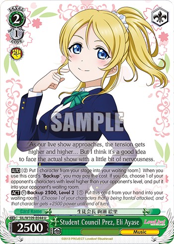 Student Council Prez, Eli Ayase - Image 1