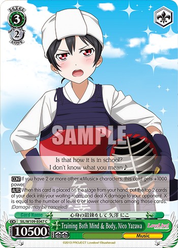 Training Both Mind & Body, Nico Yazawa - Image 1